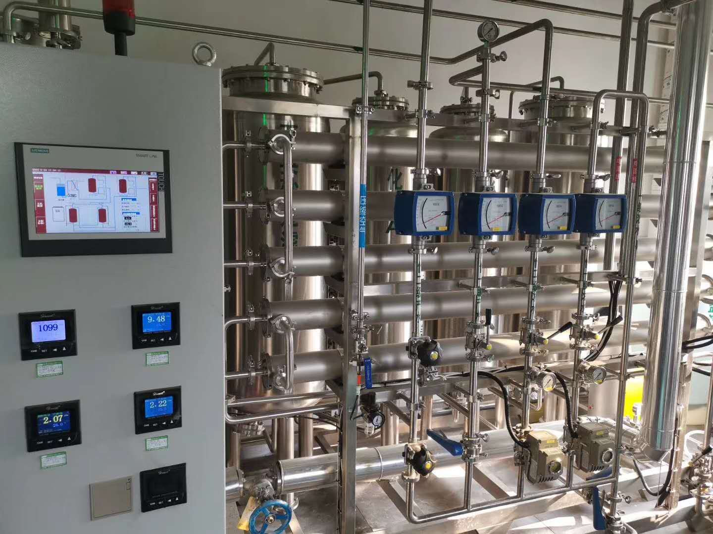 西安GMP纯化水设备